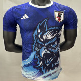 2025/26 Japan Special Edition Player Version Jersey