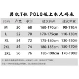 2025/26 UA Casual Quick Drying Training Jersey  A222 藏青色
