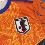2025/26 Japan Special Edition Fans Jersey