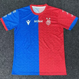 2025/26 FC Basel Special Edition Fans Soccer Jersey