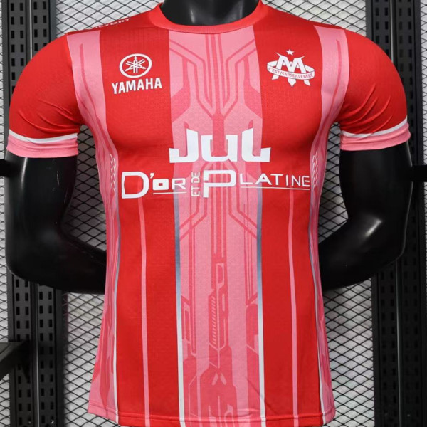 2025/26 MS Special Edition Player Version Soccer Jersey