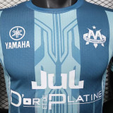 2025/26 MS Special Edition Player Version Soccer Jersey