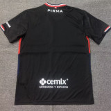 2025/26 Cruz Azul Away White Fans Soccer Jersey