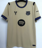 OLMO # 20 BA 1:1 Quality Away Fans Soccer Jersey 2025/26 (LaLiga Font 西甲字体 有号下广告)