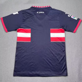 1996/1997 Gijon Third Retro Soccer Jersey