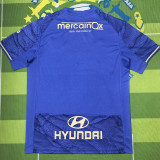 2025/26 Famalicão Away Fans Soccer Jersey 葡超 法马利康