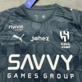 2025/26 Al Hilal SFC Third Fans Jersey 利雅得新月