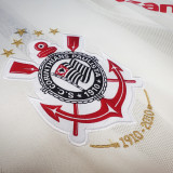 2012 Corinthians Home White Retro Soccer Jersey