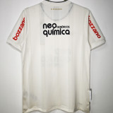 2012 Corinthians Home White Retro Soccer Jersey