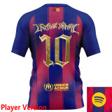 LAMINE YAMAL #10 BA Home Kopa Trophy Player Version Soccer Jersey 2025/26 球员版 带号下广告