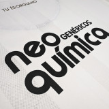 2012 Corinthians Home White Retro Soccer Jersey