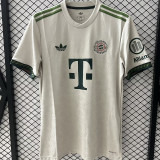 KIMMICH #6 BFC Oktoberfest Fans Soccer Jersey 2025/26