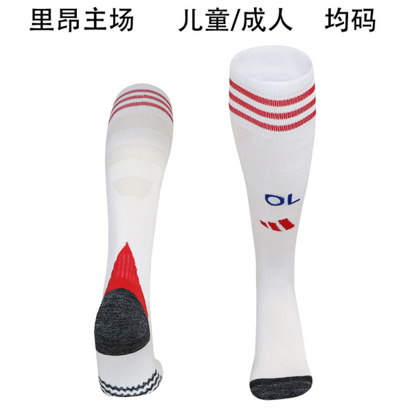 2025/26 Lyon Home White Sock