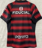 2025/26 Stade Toulousain Rugby Shirt  图卢斯
