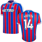 MATETA #14 Crystal Palace Home Fans Soccer Jersey 2025/26 (League Font 联赛字体 )