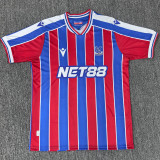 SARR #7 Crystal Palace Home Fans Soccer Jersey 2025/26 (League Font 联赛字体 )