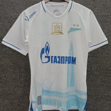 2025/26 Zenit Away White Fans Soccer Jersey