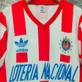 1991/1992 Chivas Home Red Retro Soccer Jersey
