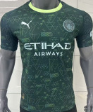 2025/26 Man City 4TH Fans Soccer Jersey