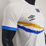 2025 Congo DR Away White Player Version Soccer Jersey 民主刚果