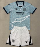 2025/26 Nantes Away Kids Soccer Jersey