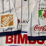 2009/2010 Monterrey Away Retro Soccer Jersey