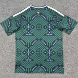 2026/27 Saudi Arabia Home Green Fans Soccer Jersey
