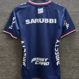 2026 Uruguay Nacional Club Blue Fans Jersey  乌拉圭民族