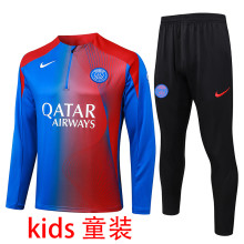 2026 PSG Kids Sweater Tracksuit