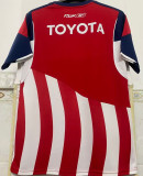 2007/2008 Chivas Home Retro Soccer Jersey