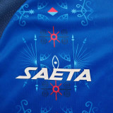 2026/27 Haiti Home Blue Fans Soccer Jersey 海地
