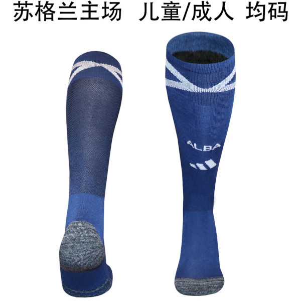 2026/27 Scotland Home Sock