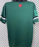 2026 Schalke 04 150th Anniversary Edition Fans Soccer Jersey