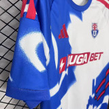 2026/27 Universidad de Chile Away Fans Soccer Jersey