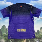 2026 BA Purple Special Edition Fans Soccer Jersey