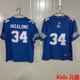 ANZALONE #34 Detroit Lions Kids NFL Jersey 雄狮