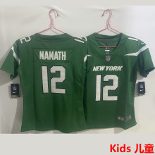 NAMATH #12 New York Jets Kids NFL Jersey 喷气机