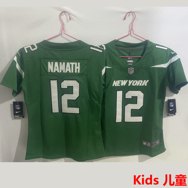 NAMATH #12 New York Jets Kids NFL Jersey 喷气机