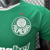 2026/27 Palmeiras Home Green Player Version Soccer Jersey