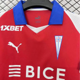 2026/27 CDUC Away Red Fans Soccer Jersey