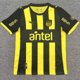 2026/27 Atletico Penarol Home Fans Soccer Jersey
