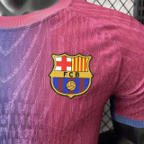 2026/27 BA Special Edition Player Version Soccer Jersey