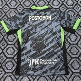 2026/27 Atletico Nacional Third Fans Jersey