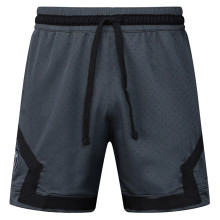 A2515 PSG Jordan Casual Short Pants  灰巴黎