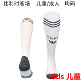 =2026/27 Belgium Away Kids Sock