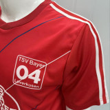 1987/988 Leverkusen Home Retro Soccer Jersey