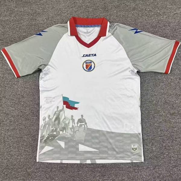 2026/27 Haiti Away White Fans Soccer Jersey 海地