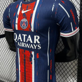 2026/27 PSG Special Edition Player Version Soccer Jersey