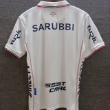 2026/27 Uruguay Nacional Club White Fans Jersey 乌拉圭民族