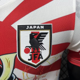 2026/27 Japan Special Edition Player Version Soccer Jersey